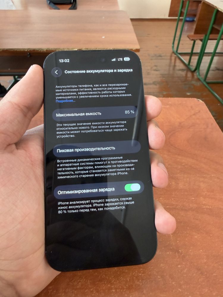 Iphone 14 pro 85% 128gb ideal