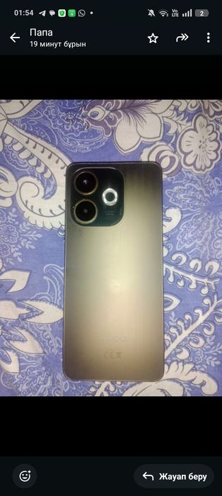 Oppo A5 pro в хароши состояние