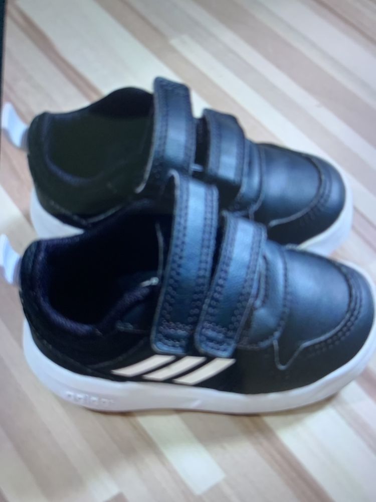 Бебешки маратонки Adidas