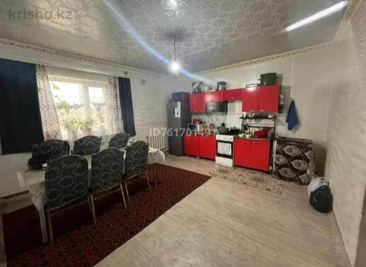 Продается доммммм