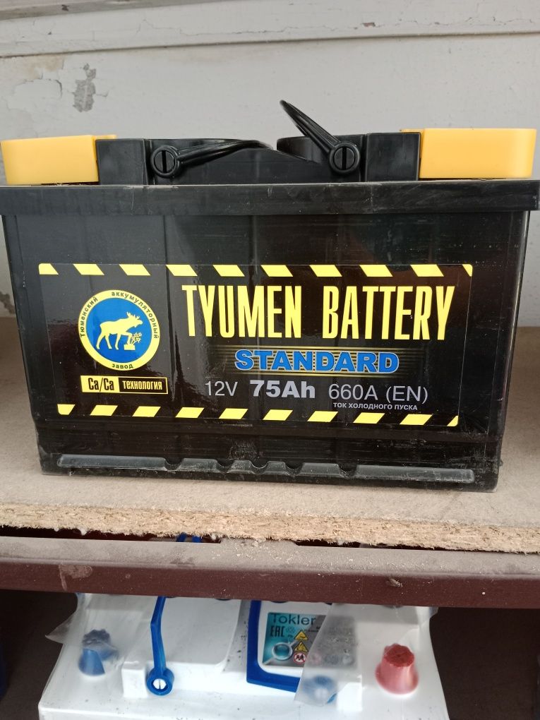 Аккумулятор Tyumen 75a