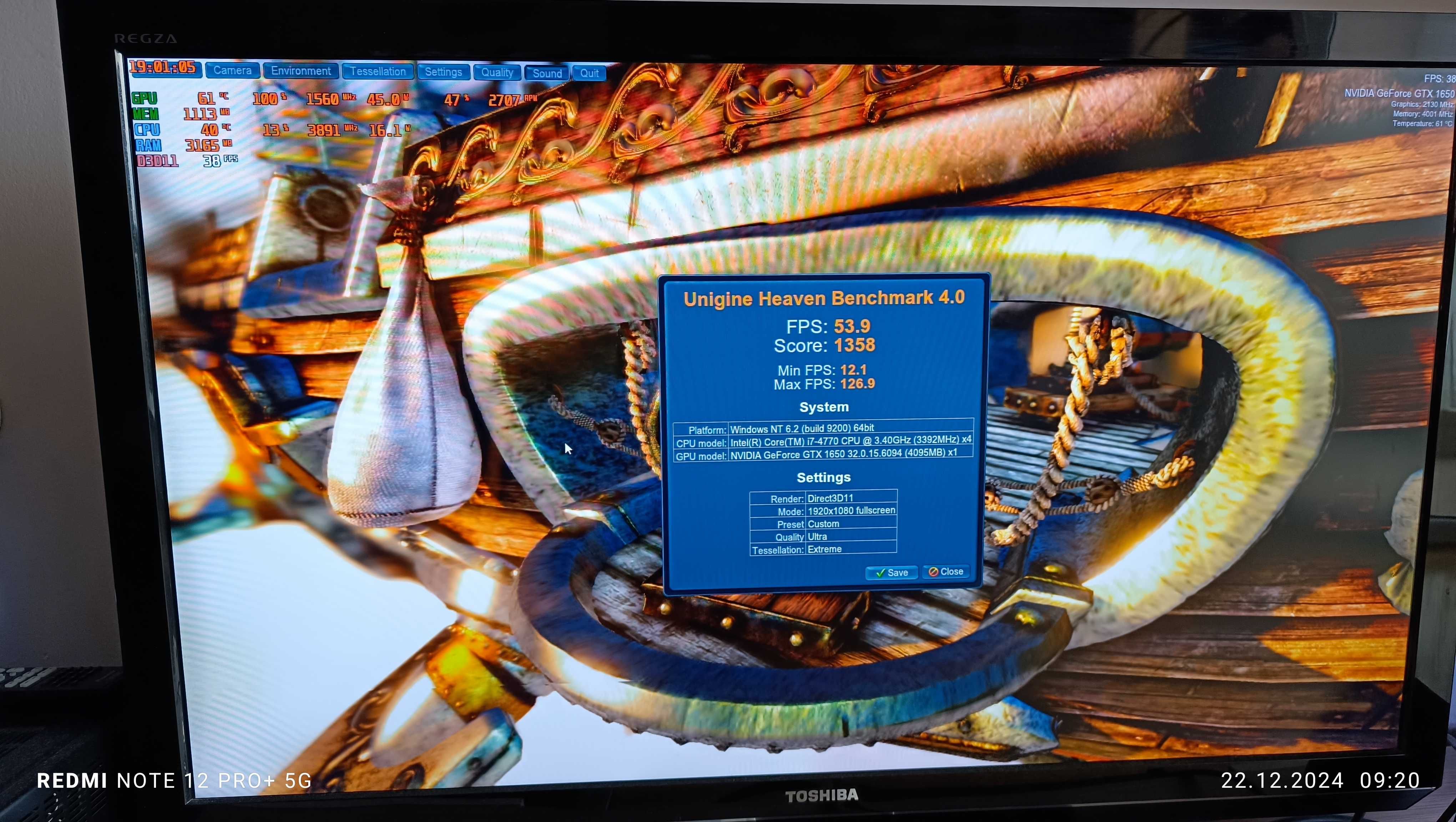 марков компютър за игри - Intel Сore i7-4770 - GTX 1650 - SSD - HDD