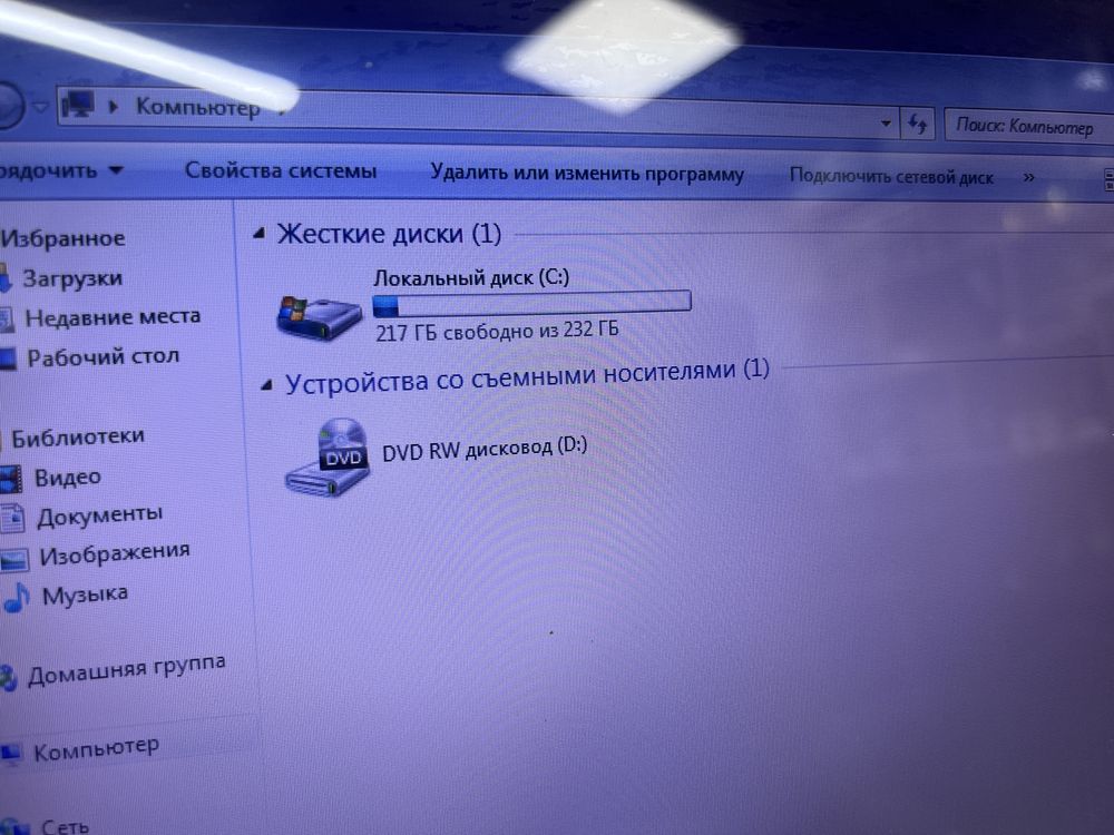 Ноутбук HP Core i3