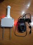 Asomator electric cu acumulator incorporat