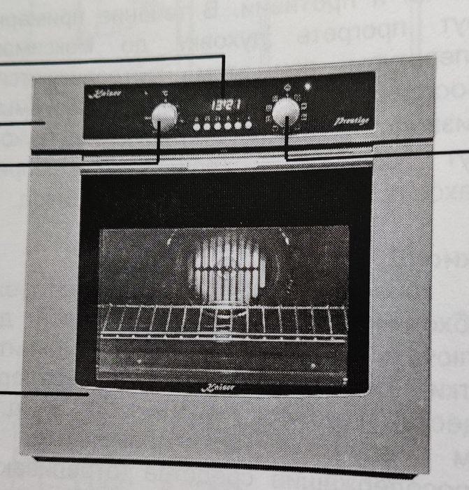 Продаю электрич.духовку и газовую  варочную панель Кайзер б/у