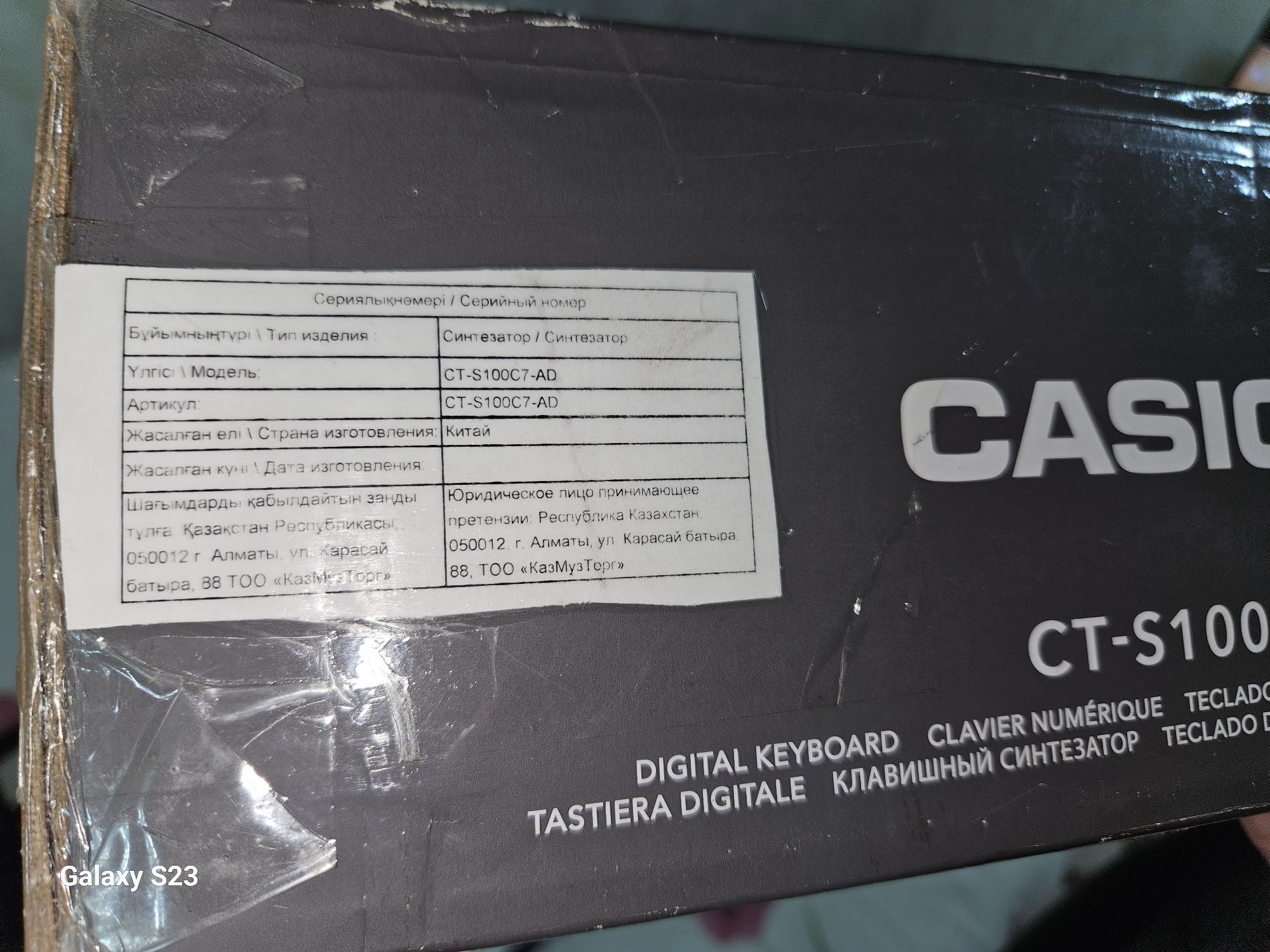 Синтезатор Casio CT-S100 новый C 7 AD Срочно продам.