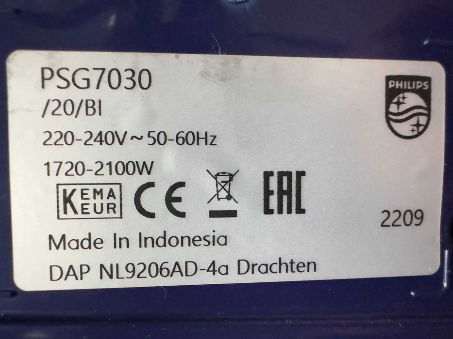 Система за гладене PHILIPS PerfectCare 7000 PSG7030