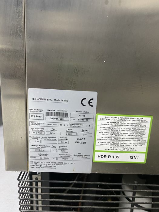 abstitor si o camera de frig -18