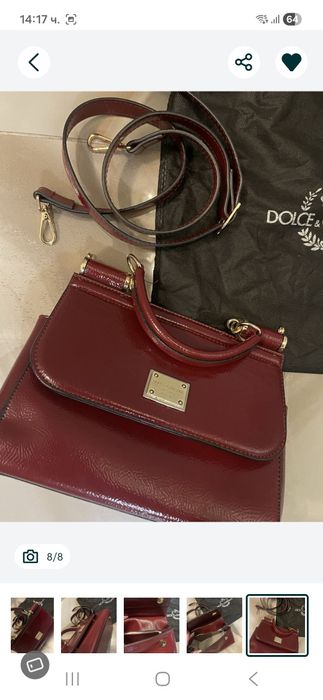 Dolce & Gabbana D&G-малка