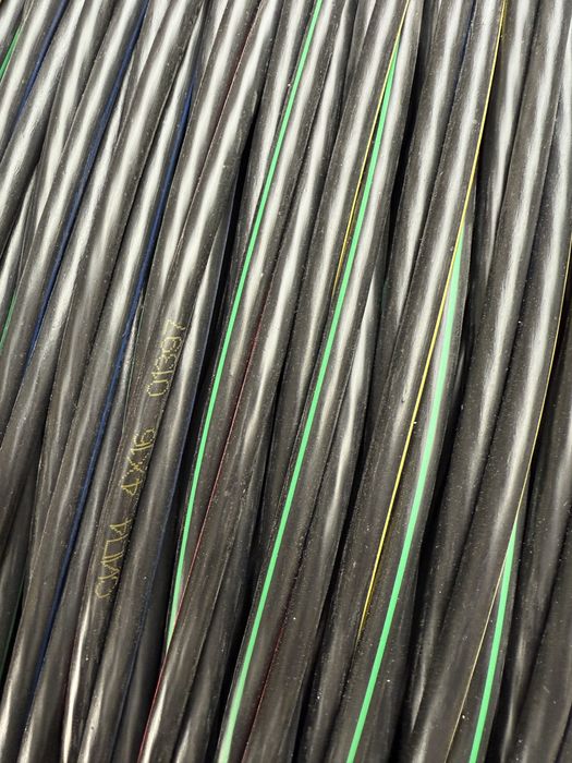 Yangi SIP Kabel – Sifat va Ishonchlilikning Kafolati! 2*16