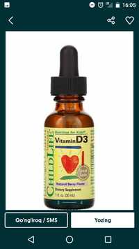 Vitamin d3 Amerika mahsuloti 30ml