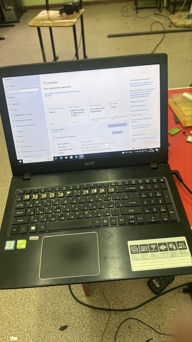 ноутбук  асер асер ссрр