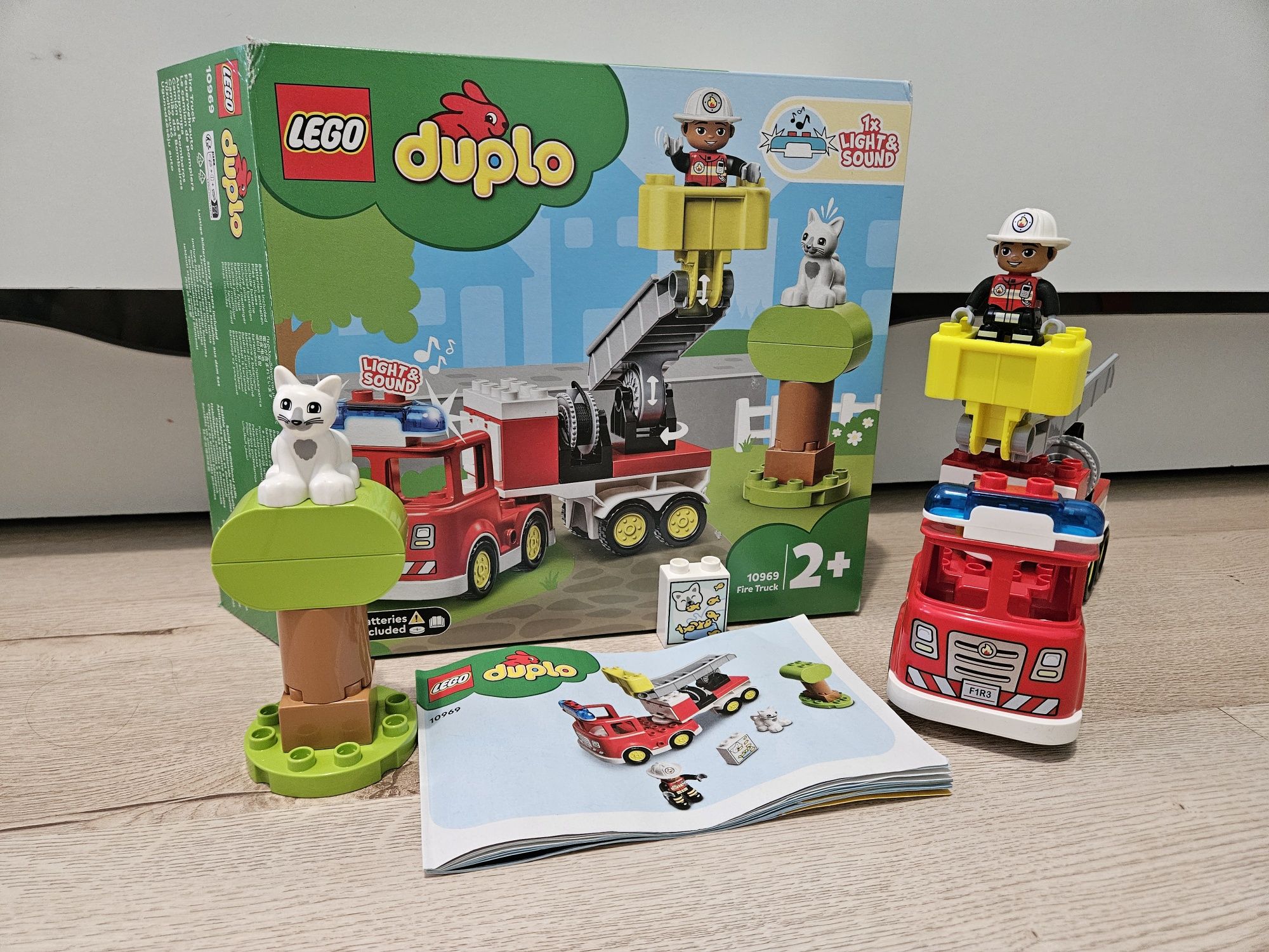 Лего Duplo различни видове