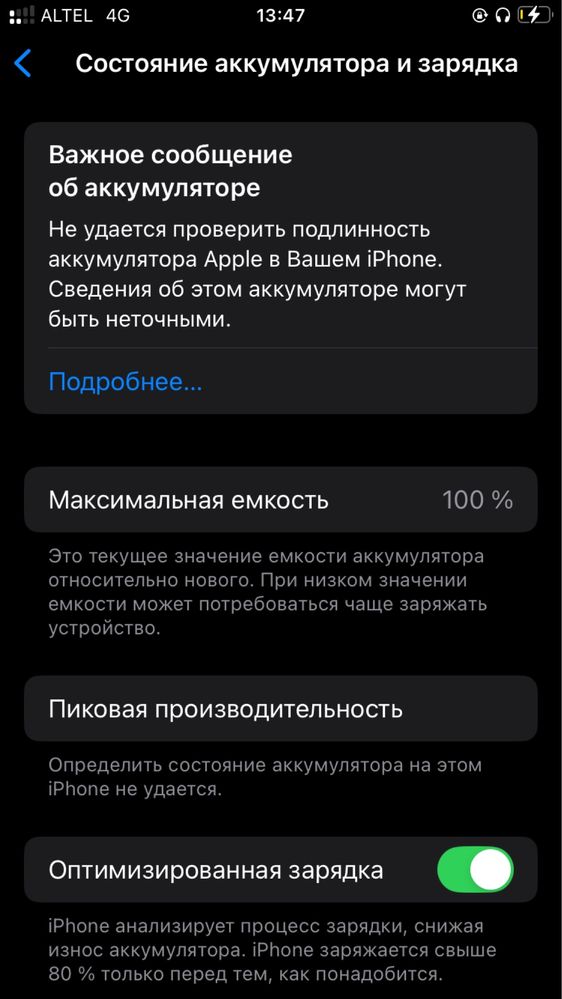 iphone se2020 64gb