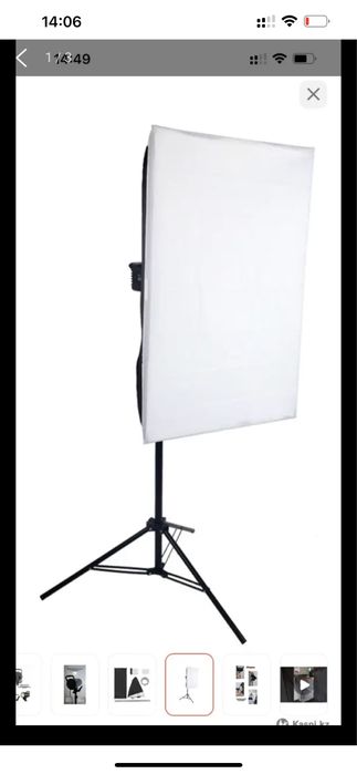 лампа сатылады почти новый 1-2 рет кана колданылган