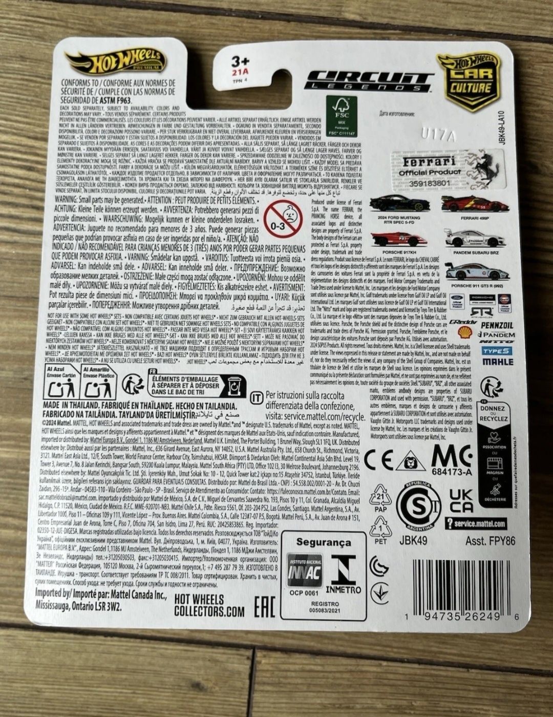 Hot wheels Ferrari 499P Premium количка