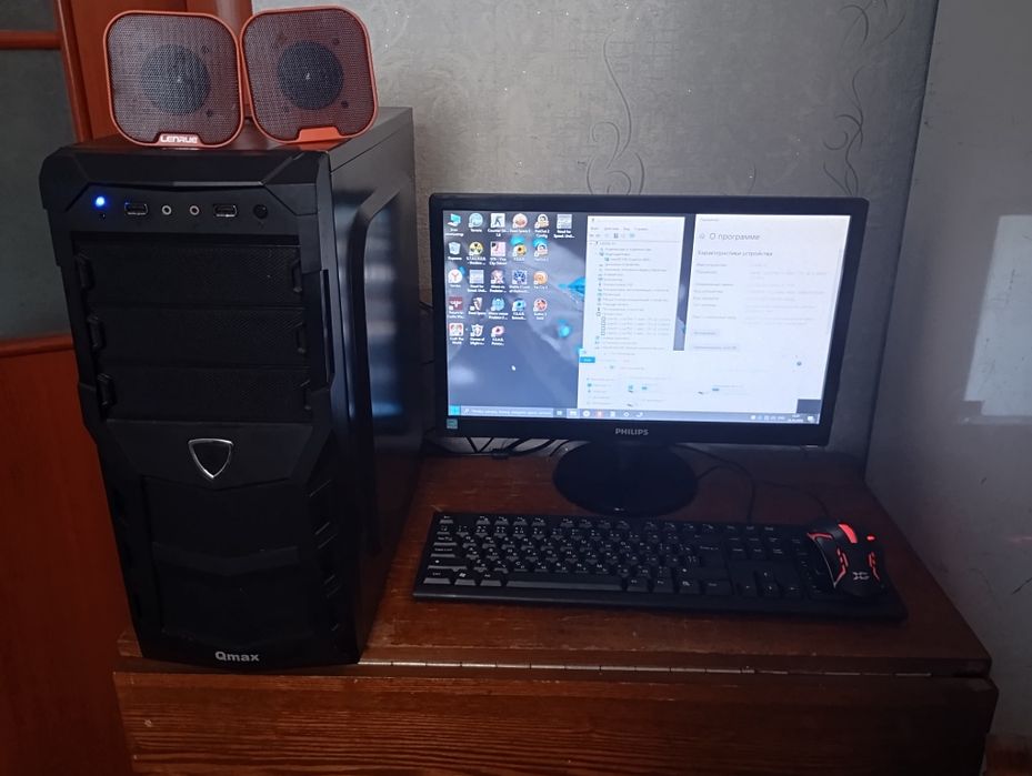 Компьютер в комплекте Core i5