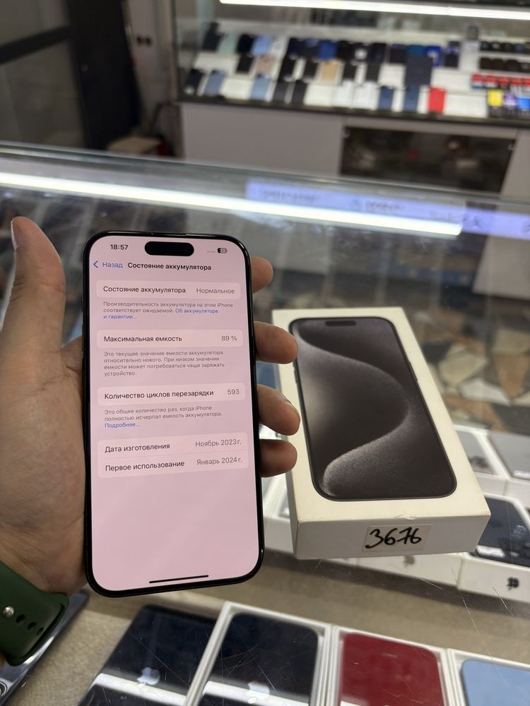 iPhone 15 Pro 256 gb black ideal