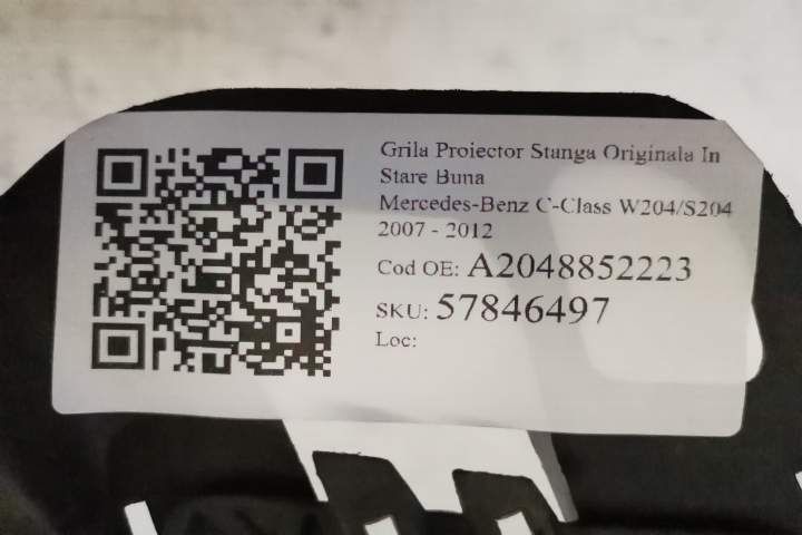 Оригинална лява решетка за фар за Мерцедес-Бенц / Mercedes-Benz C-Clas