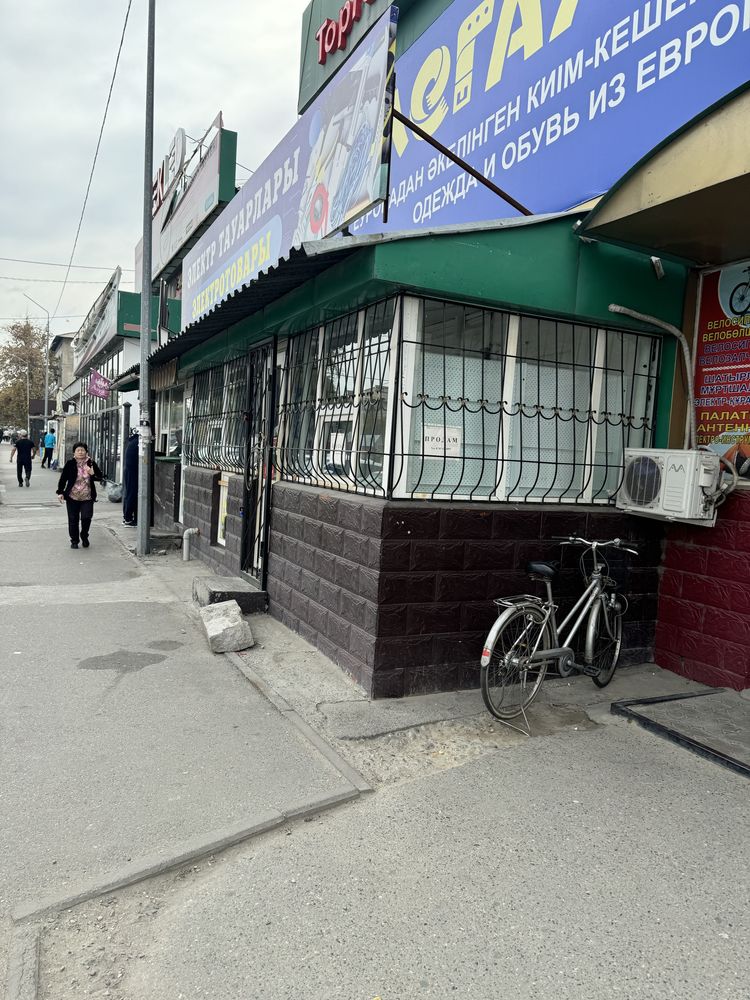 Продам киоск