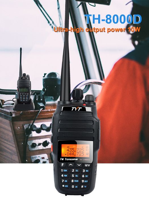 Двубандова Радиостанция TYT TH-8000D