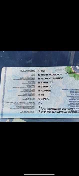 53 samasval  5ta balon yangi