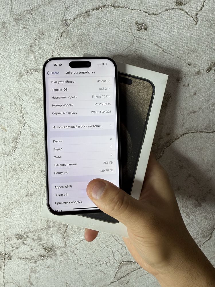 iPhone 15 Pro 256Gb Natural Titan Akk: 88% Kelwamiz