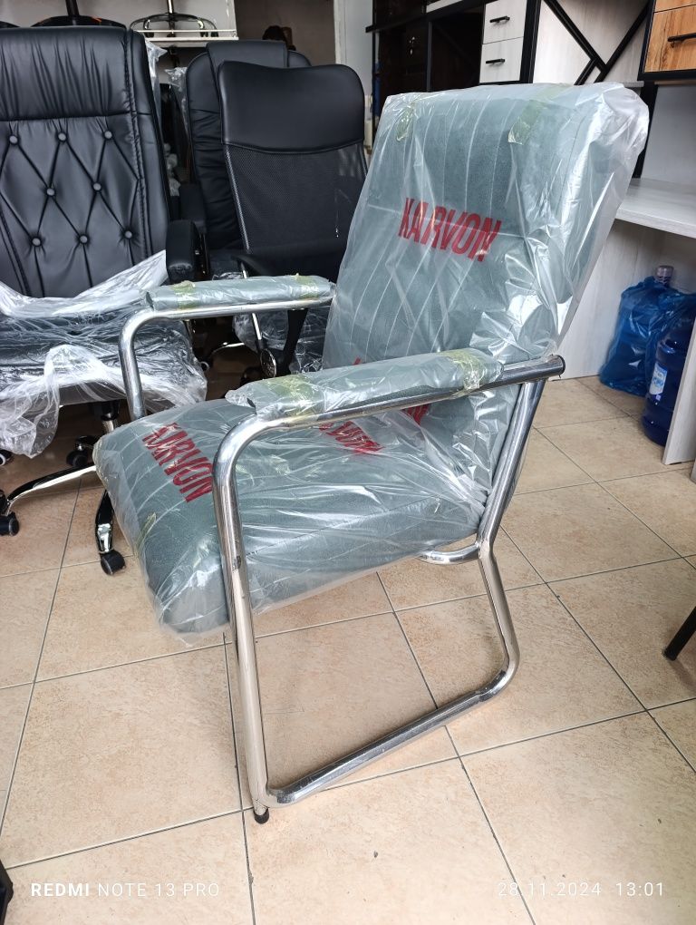 Ofisni kreslo Optom