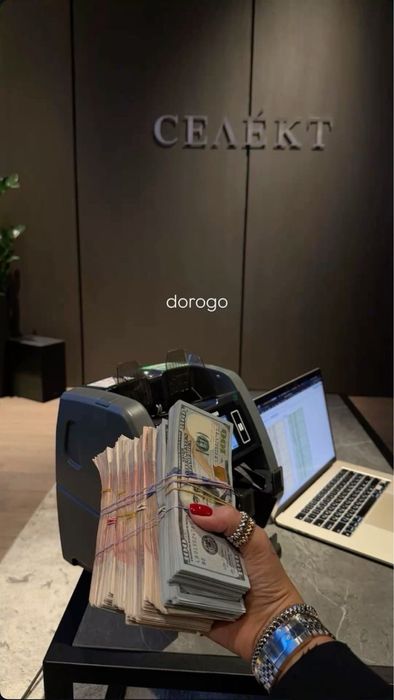 Продаю готовый бизнес по Субаренде