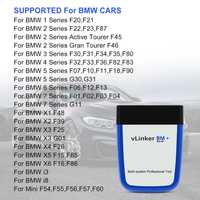 Vlinker BM+ Tester BMW Full Diagnoza + Codare Activare Funcții