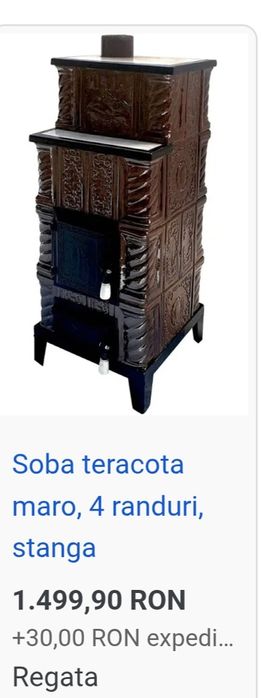 Vand soba teracota