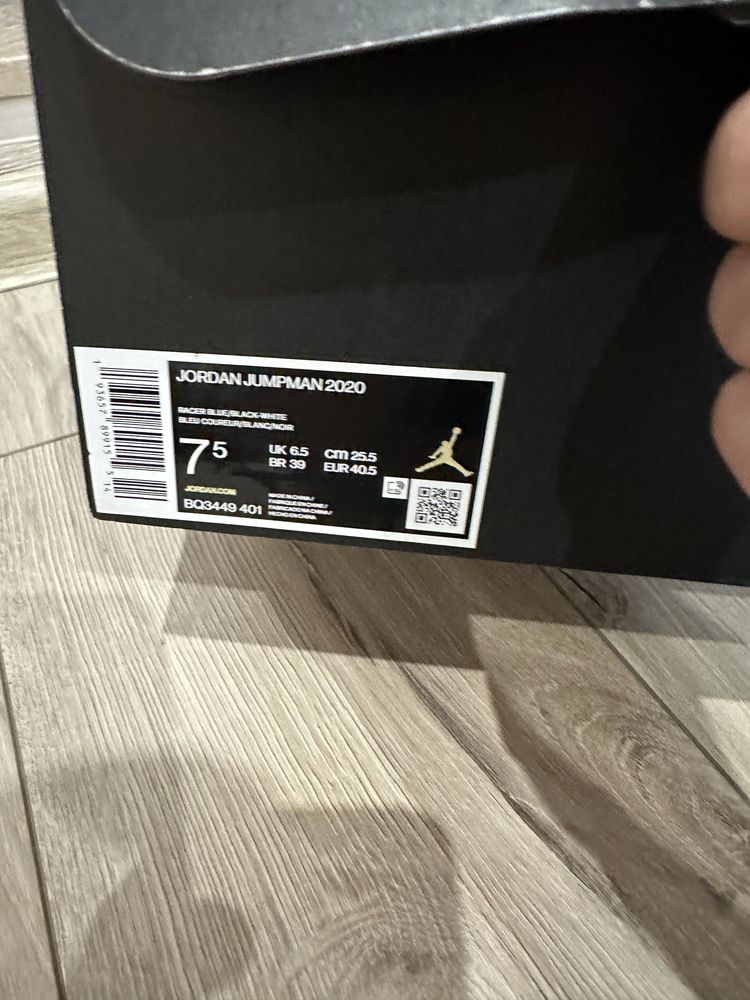 Jordan Jumpman 2020