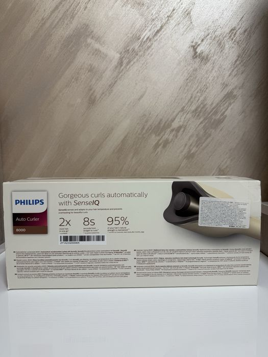 Маша за къдрене Philips SenseIQ 8000