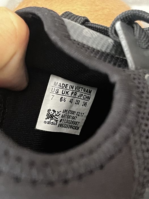 Adidas NMD R1 маратонки