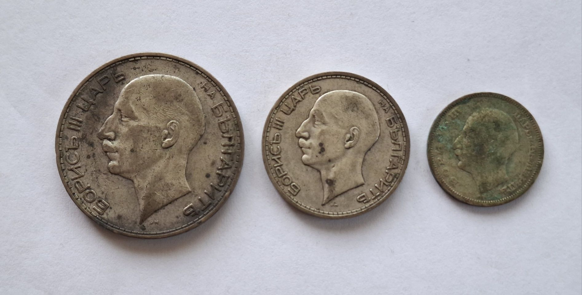 Сребърни монети непочистени 100лв 1934г,50лв1934г,20лв1930г.