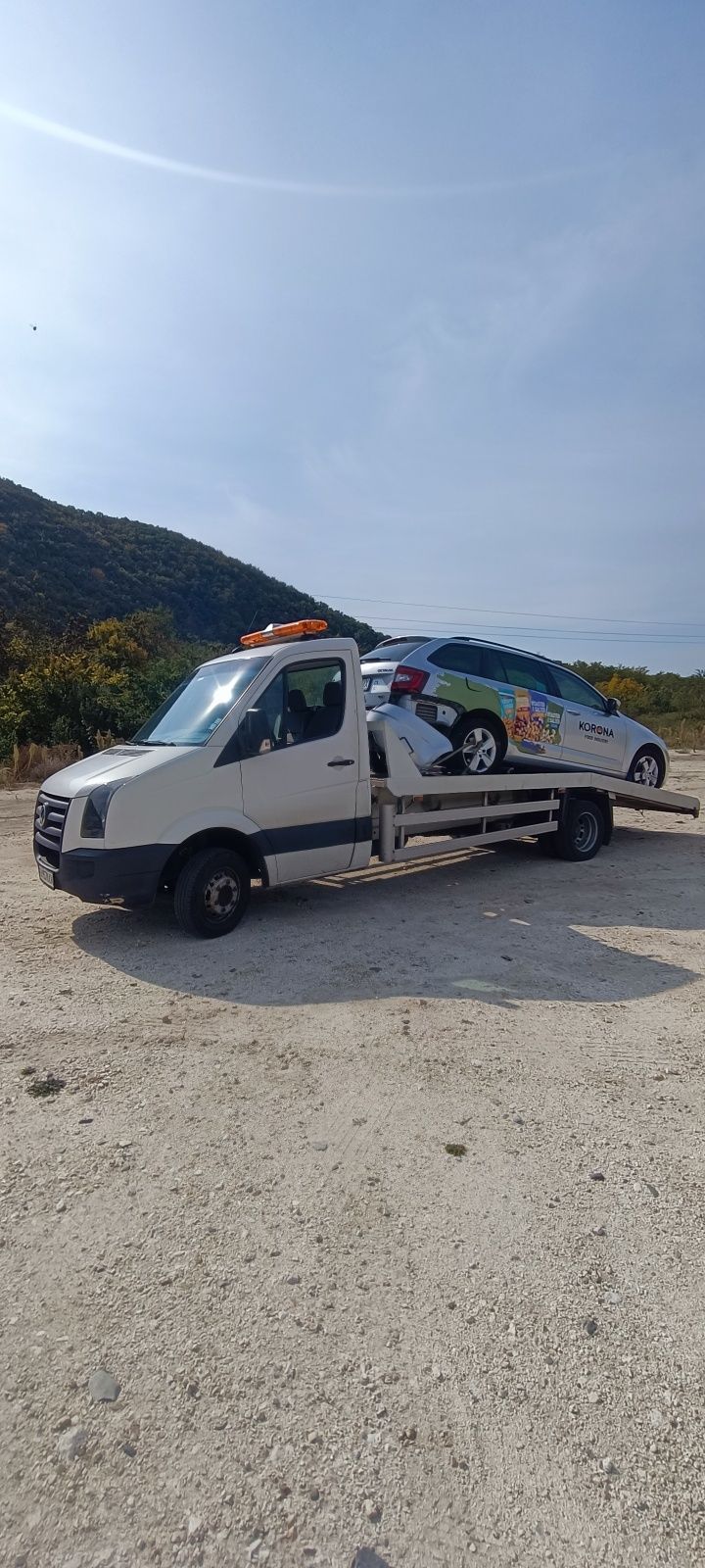Лицензирана  Пътна Помощ Карлово,област Пловдив