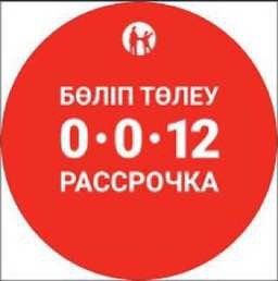 Redmi note 11/Рассрочка/ТехноАлтын