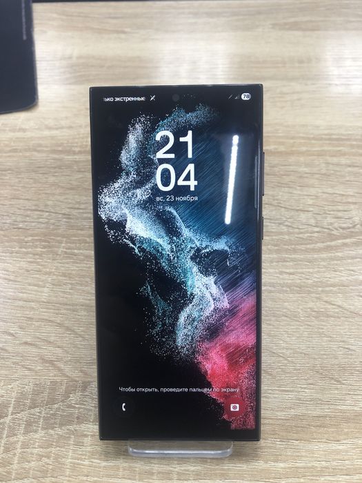 Samsung Galaxy S22 Ultra 8/128gb TM79