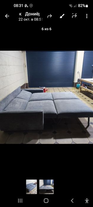 Мякая мебель, диван раскладной