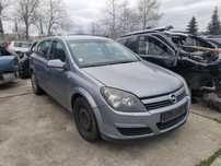 Opel Astra H 1.9 CDTI 150кс 6-Степенна Ръчна Кутия