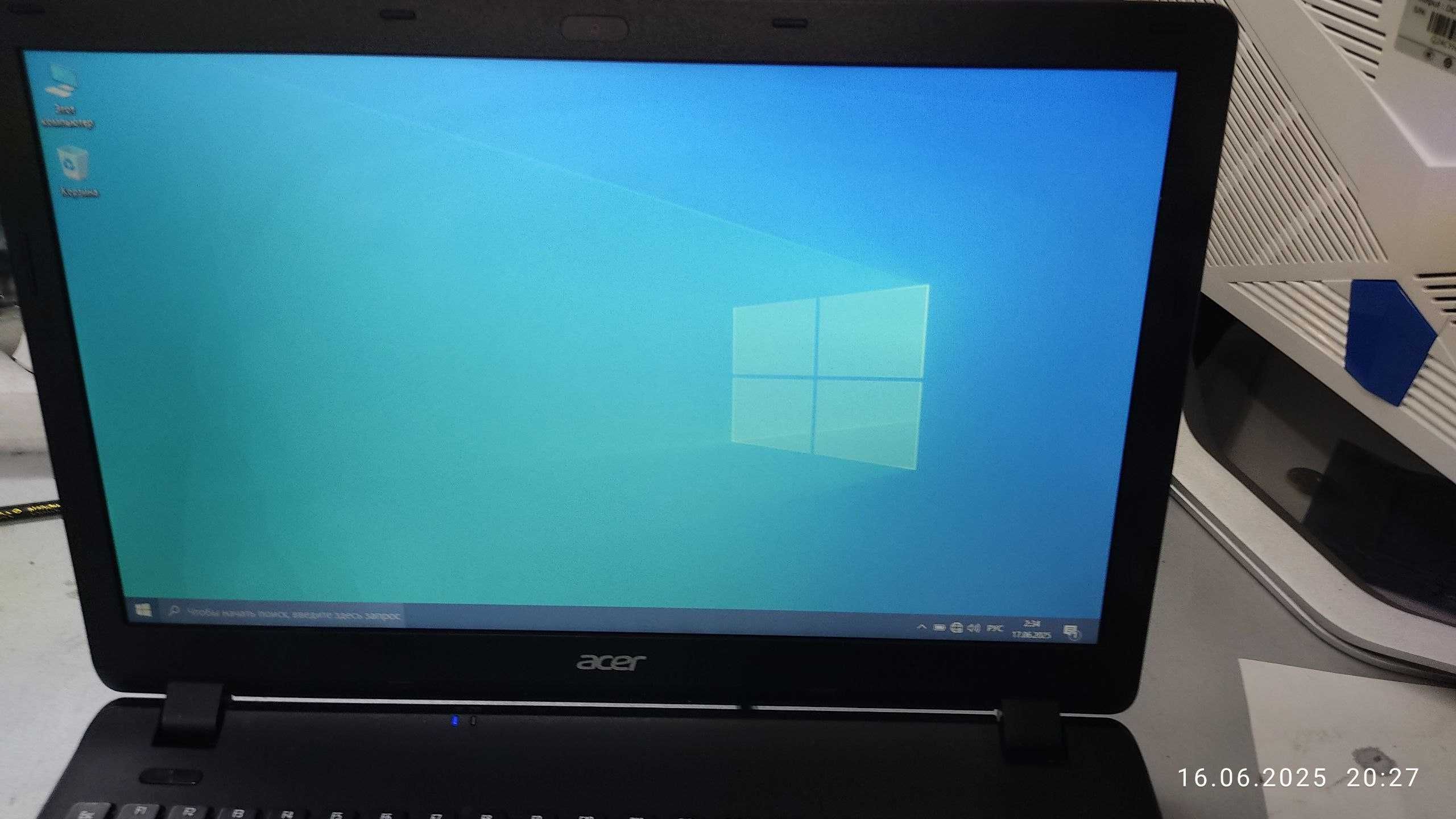 Продам Acer Extensa 2519