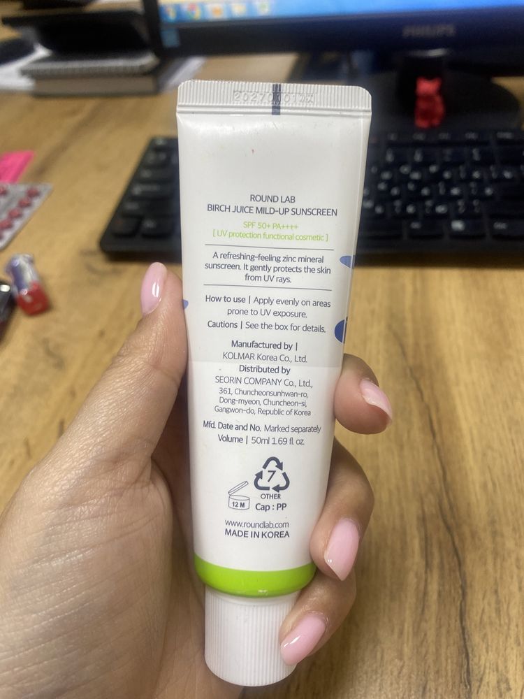 spf крем новый