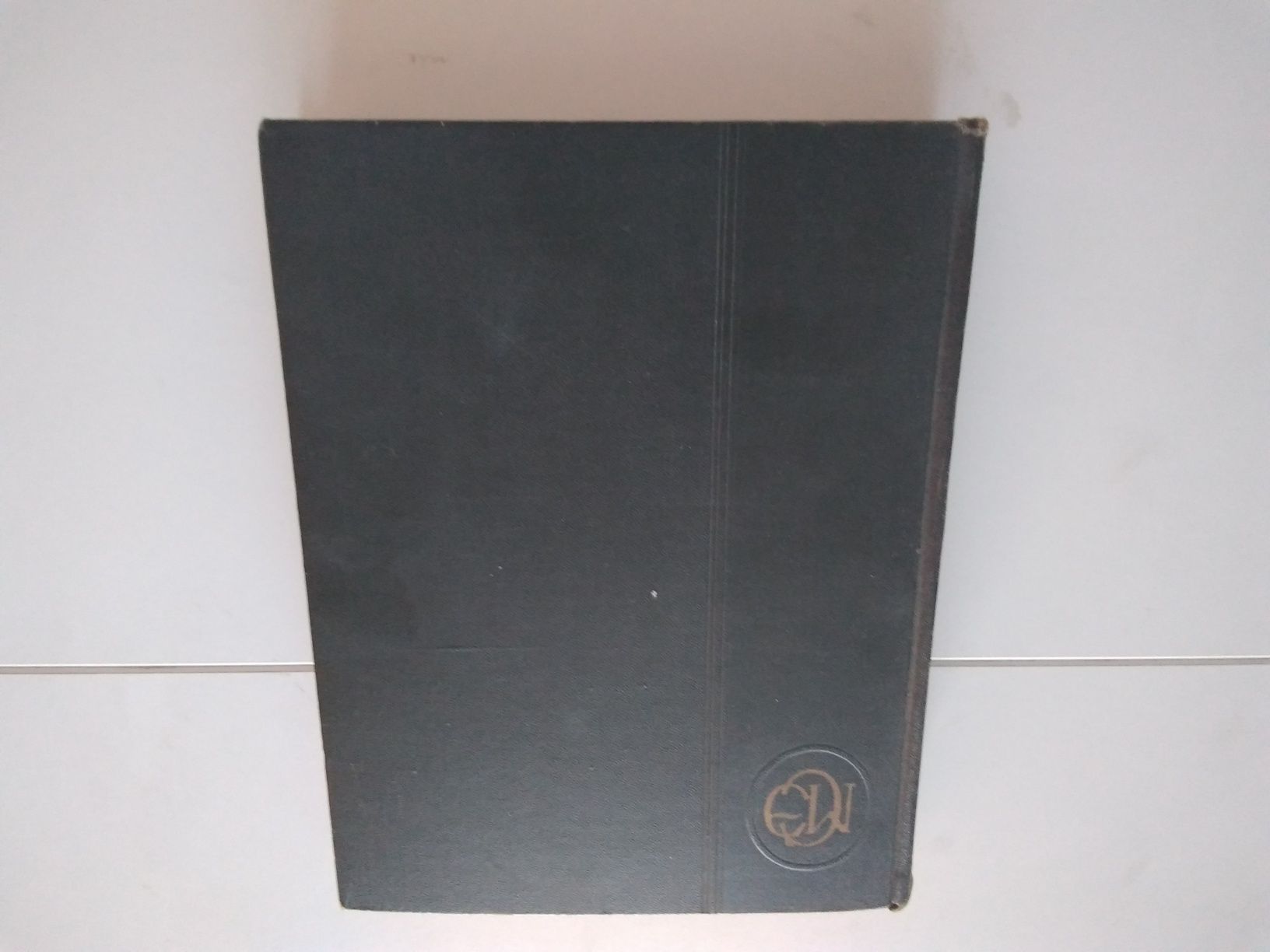 Малая Советская Енциклопедия от 1958 година- уникат-много стара-на 62г