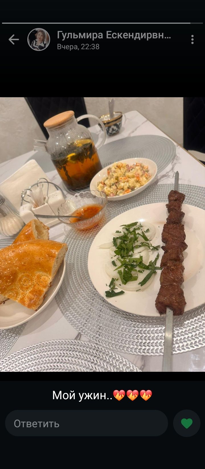 Проводим банкеты кафе хайят доставка шашлыка