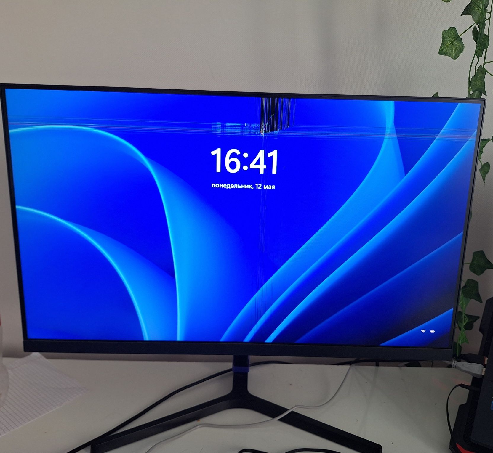 Монитор 165 герц