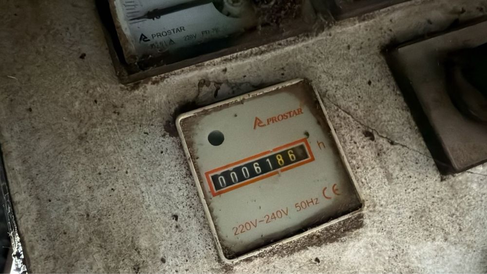 Генератор за ток 250kw