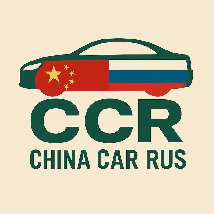 CCR - русификация китайских авто