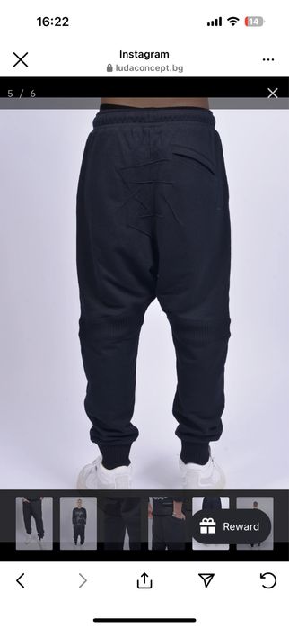 Team Luda долнище