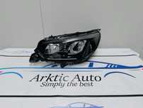 Far stanga led Peugeot 208 dupa 2019 cod 73313327