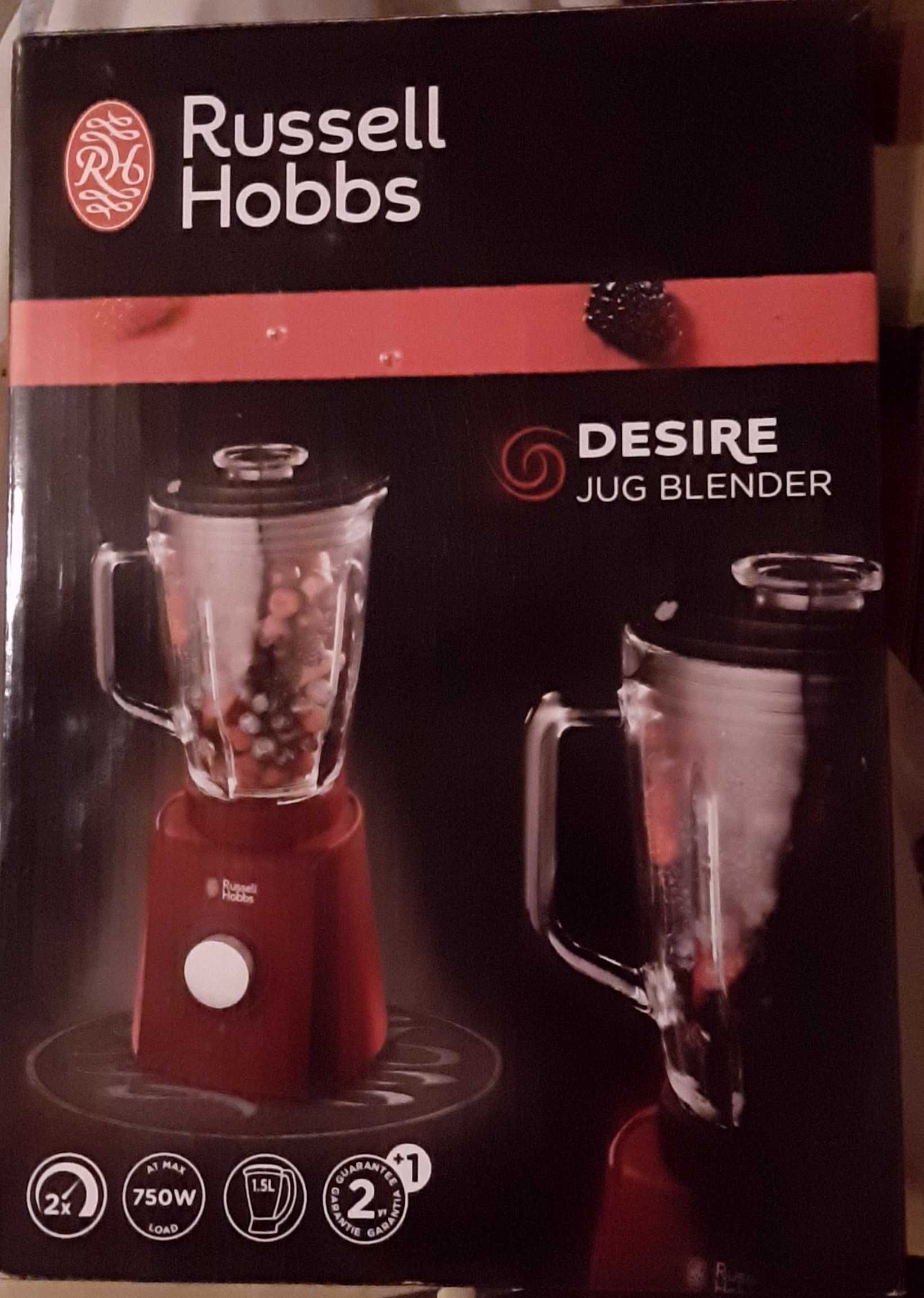 Блендер Russell Hobbs стъклена кана 1,5l